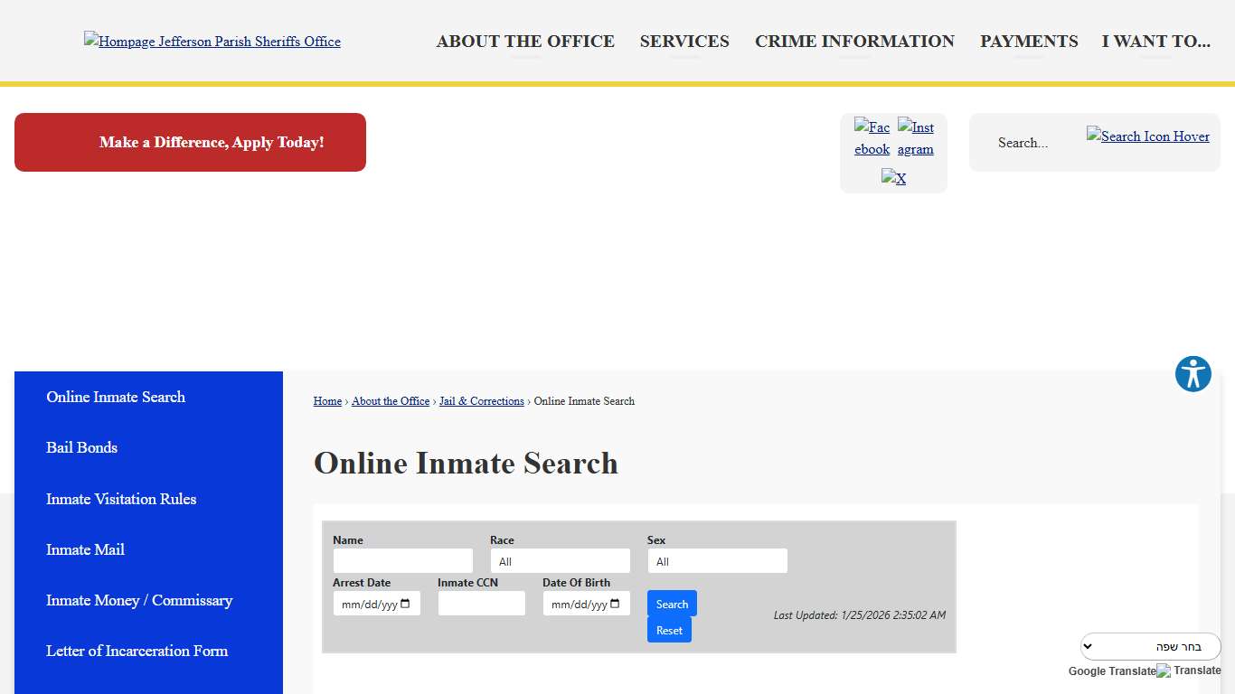 Online Inmate Search Jefferson Parish Sheriff, LA - Official Website
